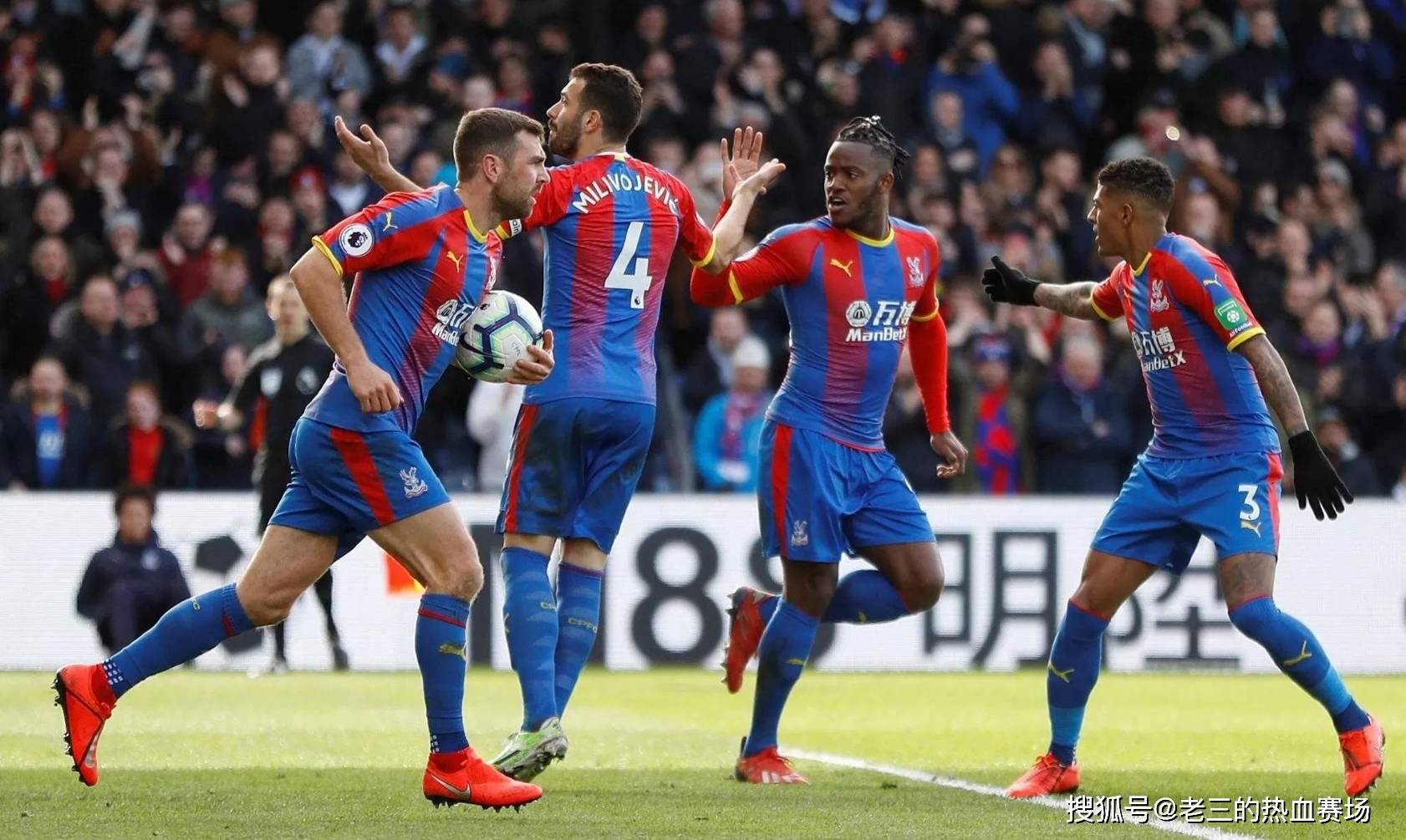 借其全面的 借其全面的