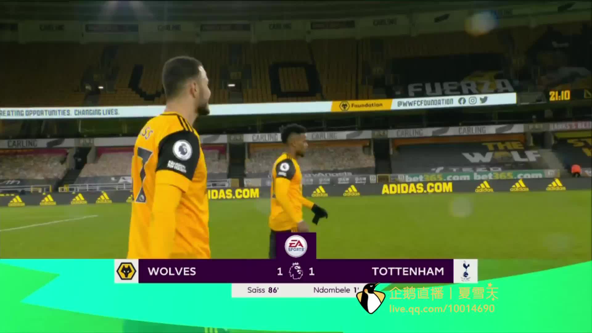 球队必须对 球队必须对