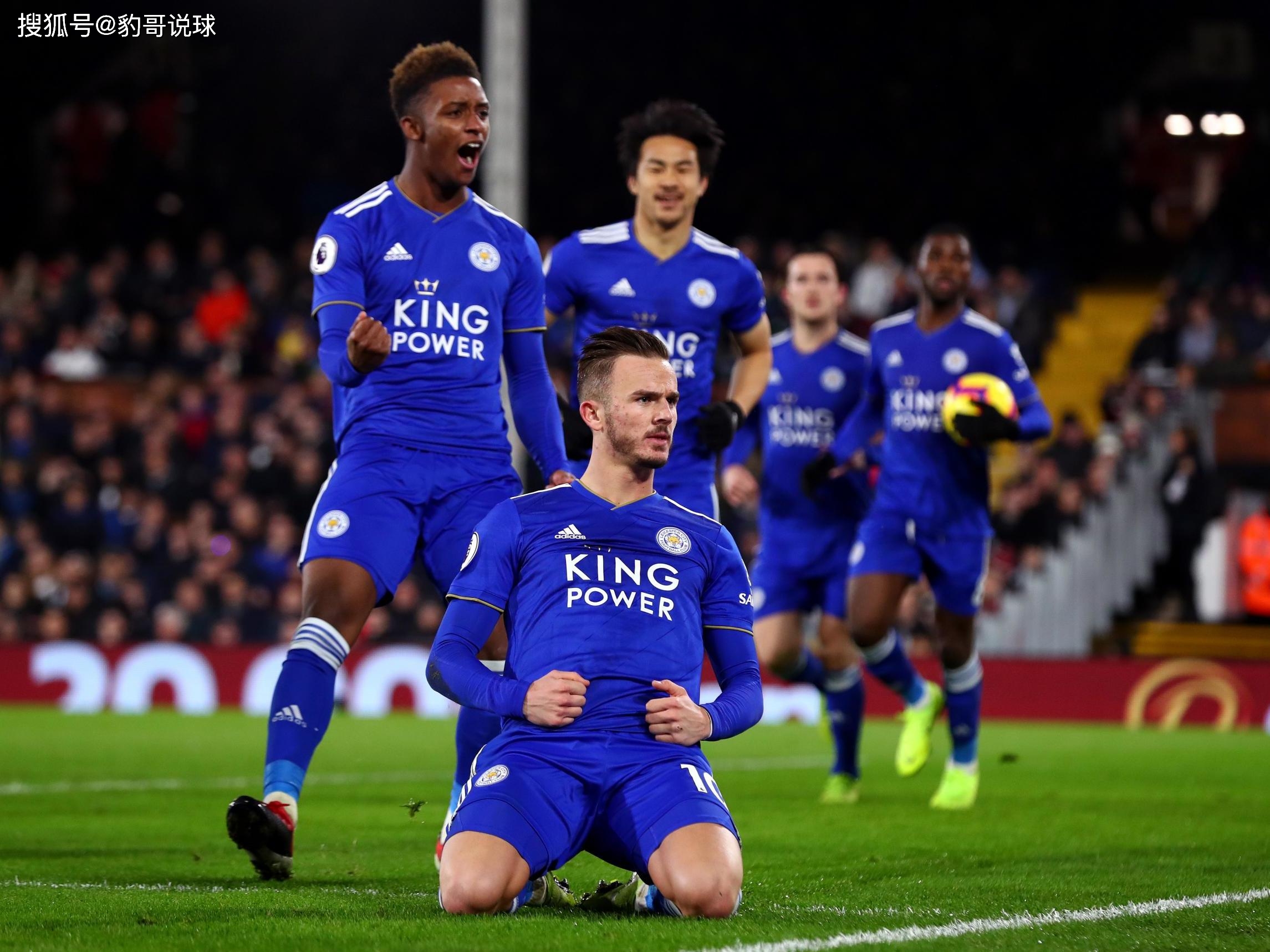 足坛的地位 足坛的地位